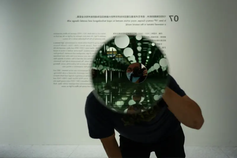 Seeing the Future: How AI‑Powered Visual Search Is Redefining eCommerce